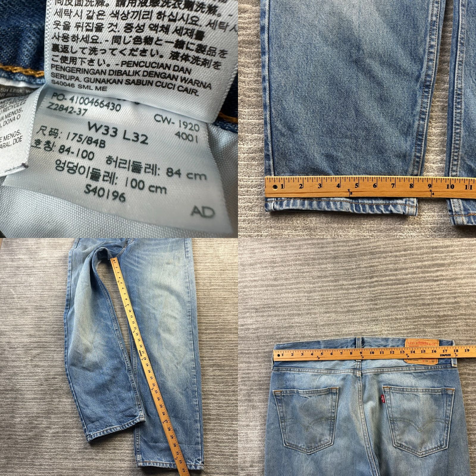 Levi's VINTAGE Levi's Jeans Mens 33x32 Stay Loose Blue Denim Faded Relaxed Baggy Jeans Mens 90s Cowboy Size US 33 - 8 Thumbnail