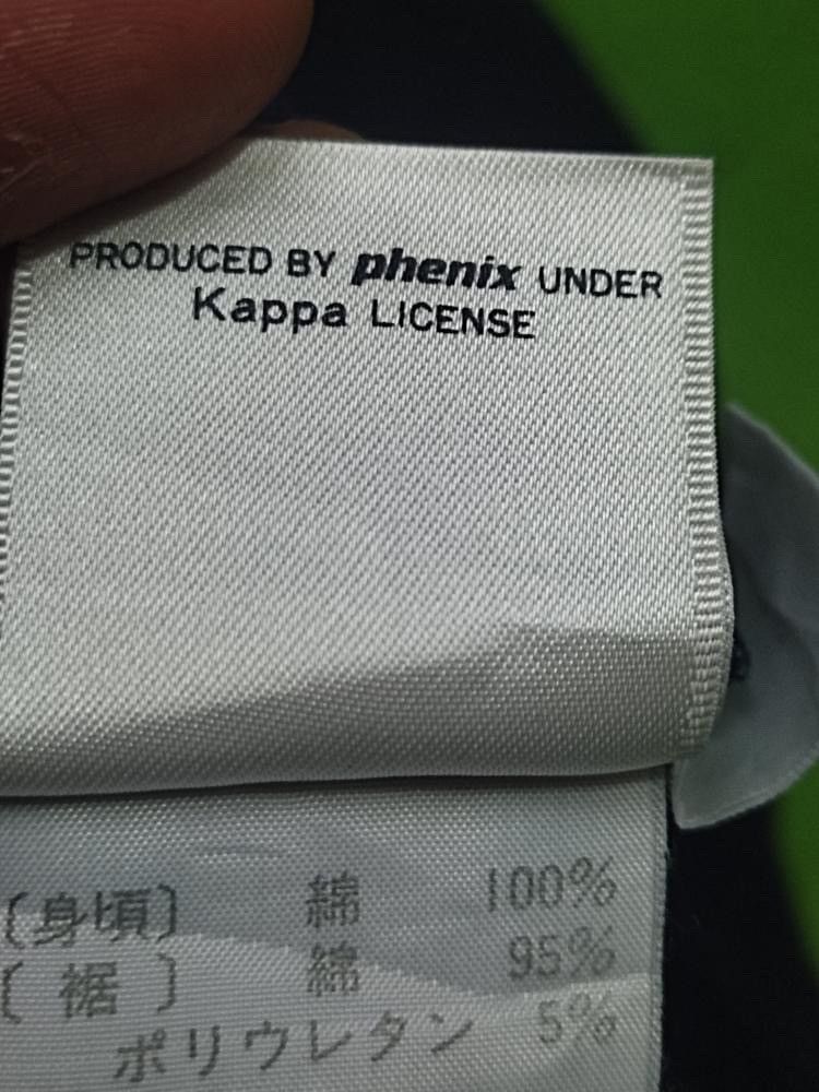 Kappa VINTAGE KAPPA JUVENTUS FC JOGGER PANTS Size US 32 / EU 48 - 10 Thumbnail