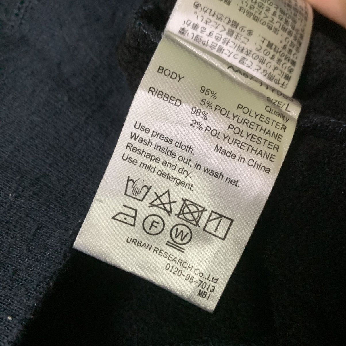 Japanese Brand URBAN SEREARCH SWEATSHIRT Size US M / EU 48-50 / 2 - 6 Thumbnail