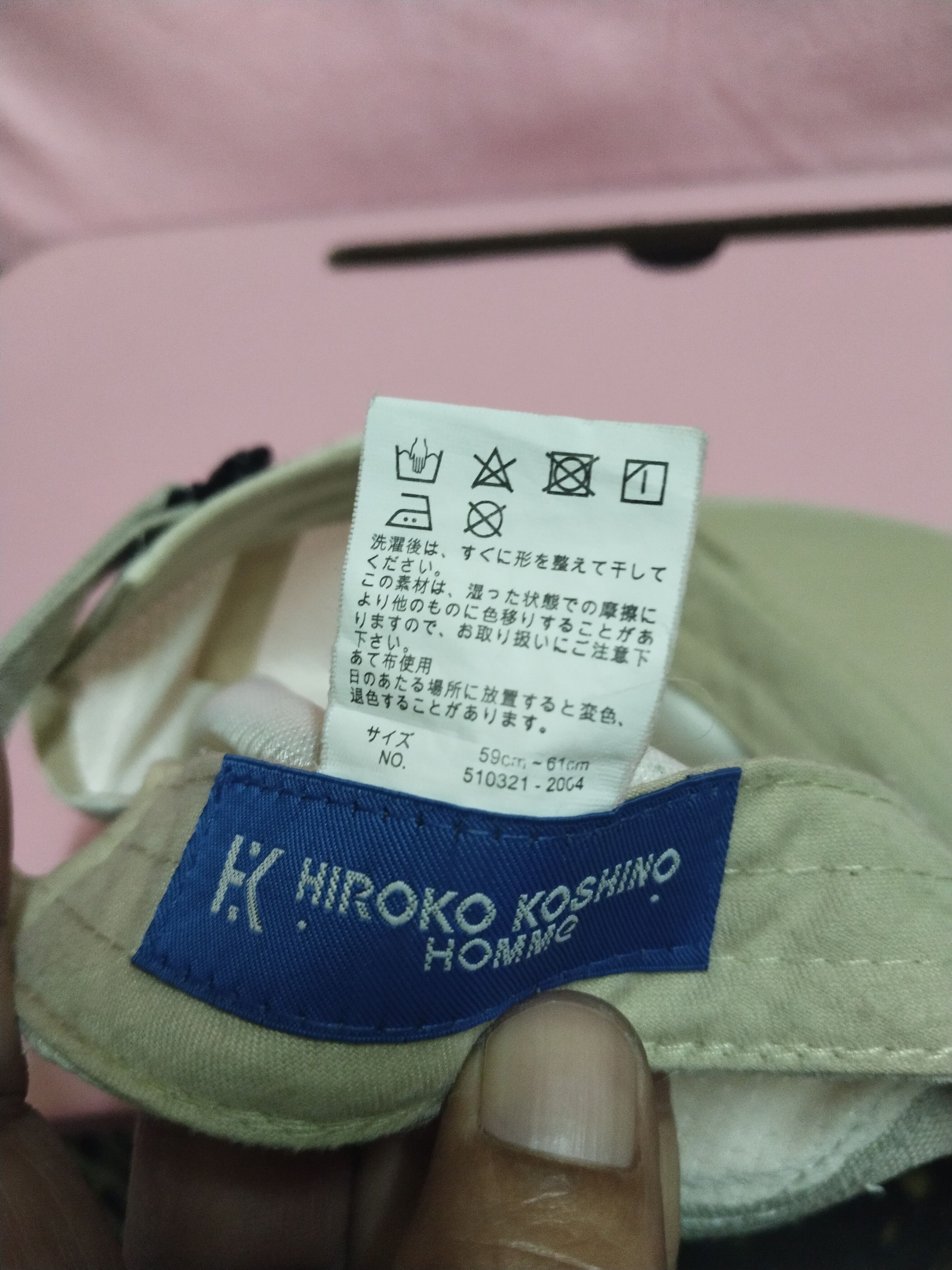 Hiroko Koshino Homme VINTAGE DESIGNER HIRIKO KOSHINO HOMME JAPAN HAT Size ONE SIZE - 10 Thumbnail