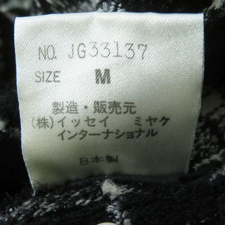 Issey Miyake issey miyake Wool checkered coat Size US M / EU 48-50 / 2 - 9 Thumbnail