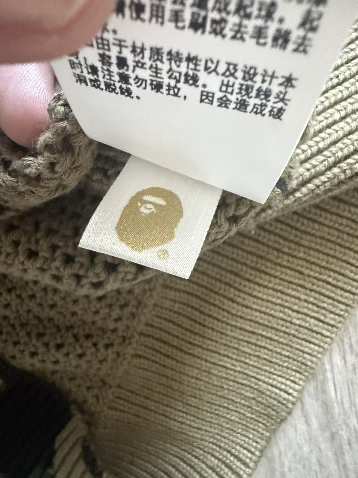 Bape Bape Knit Shark Full Zip Size US L / EU 52-54 / 3 - 5 Thumbnail