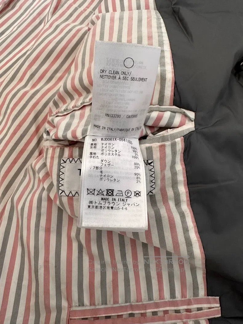 Thom Browne Thom Browne Nylon down jacket Size US M / EU 48-50 / 2 - 7 Thumbnail
