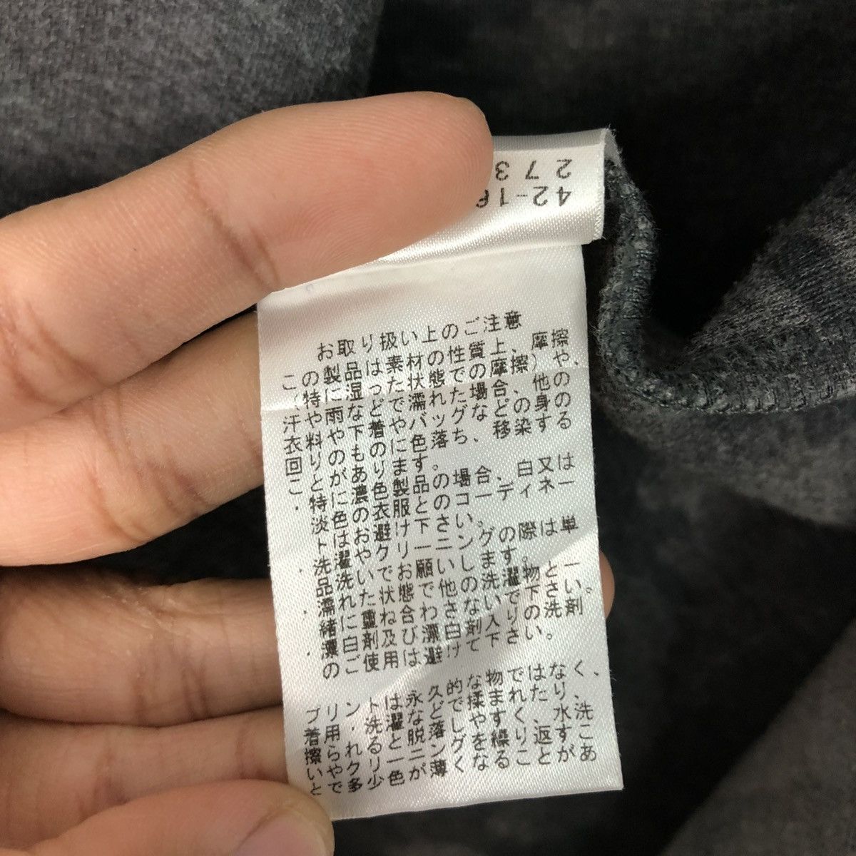 Beams Plus 🔥VINTAGE CHORE WORK JACKET BEAMS HEART ISSEY MIYAKE Size US L / EU 52-54 / 3 - 22 Thumbnail