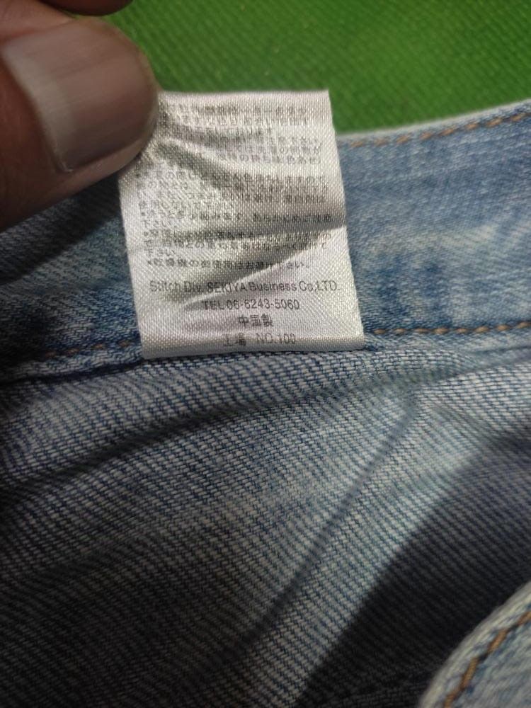 Japanese Brand × Vintage JAPANESE BRAND JEANS VINTAGE Size US 32 / EU 48 - 7 Thumbnail