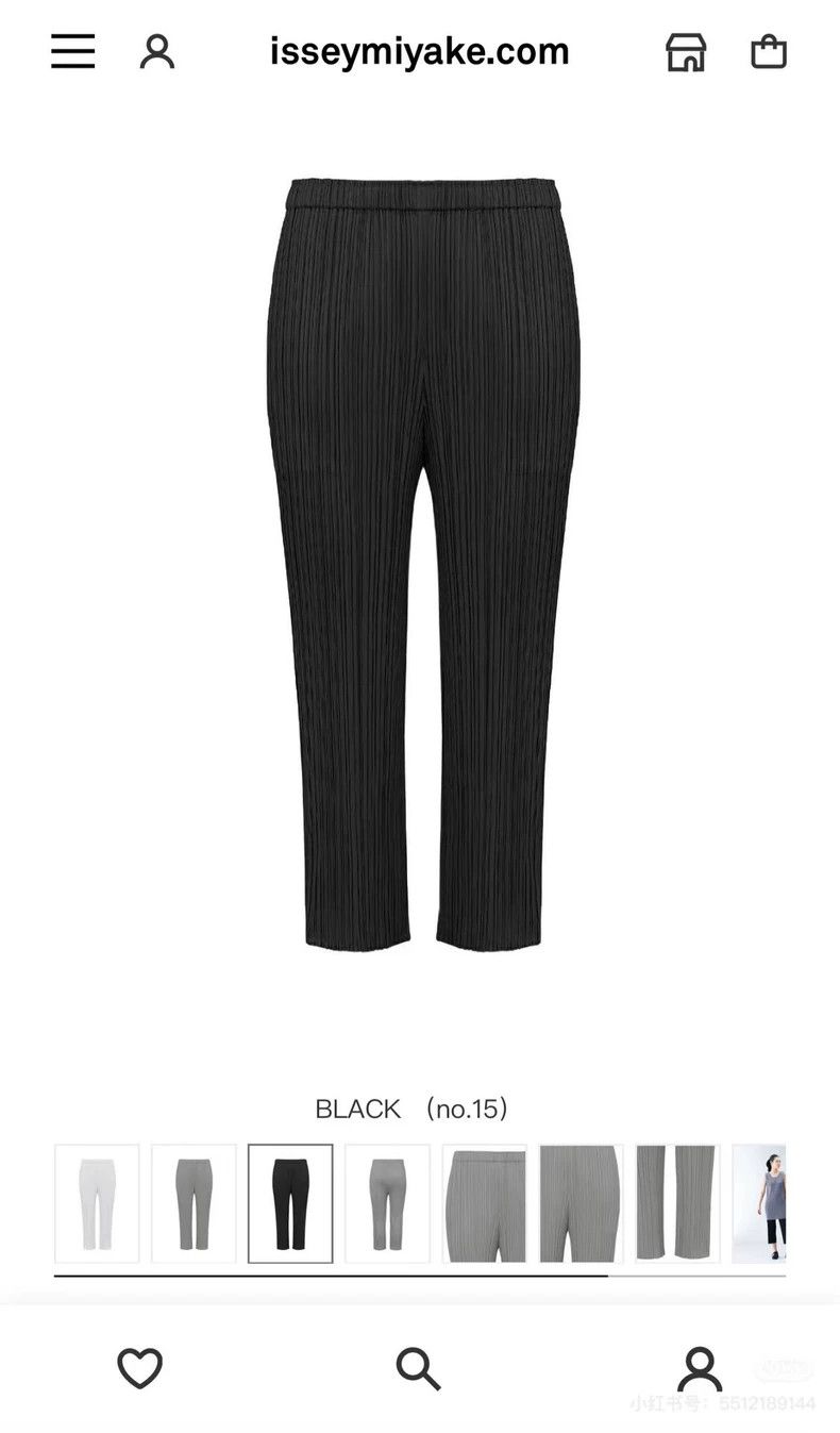 Issey Miyake issey miyake size:1 Black capri pants Size 42" / US 20 - 3 Thumbnail