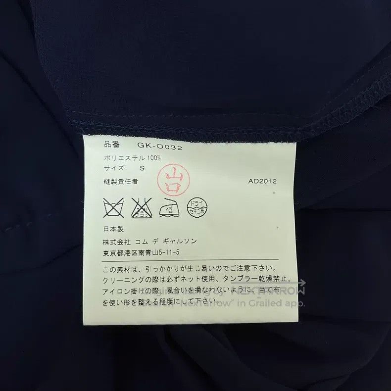 Comme des Garcons Comme des Garcons Asymmetrical black sheer dress Size S / US 4 / IT 40 - 6 Thumbnail
