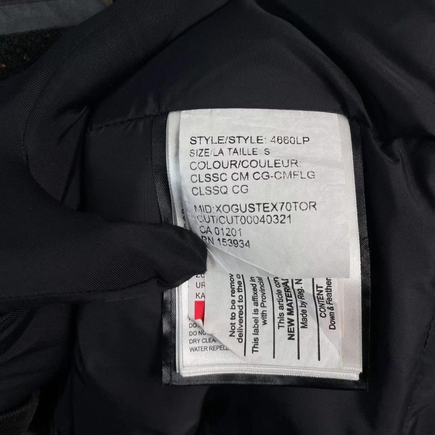 Canada Goose Canada Goose Camo Down Jacket S Size US S / EU 44-46 / 1 - 3 Thumbnail