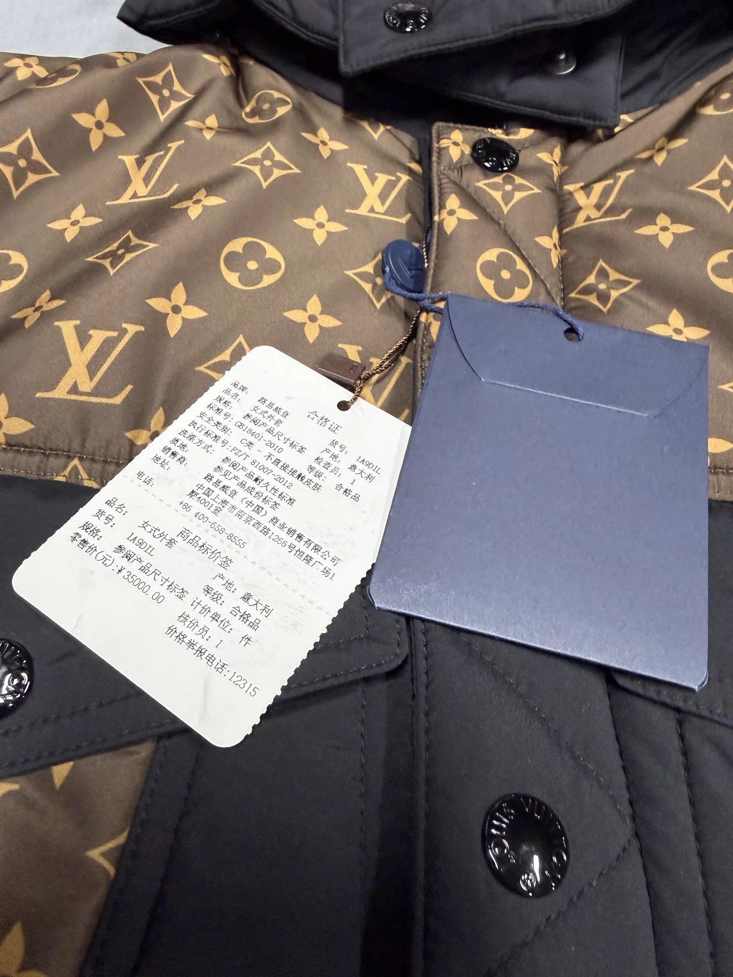 Louis Vuitton LV Brown Monogram Puffer Jacket Removable Hood Button-Zip Size XS / US 0-2 / IT 36-38 - 3 Thumbnail