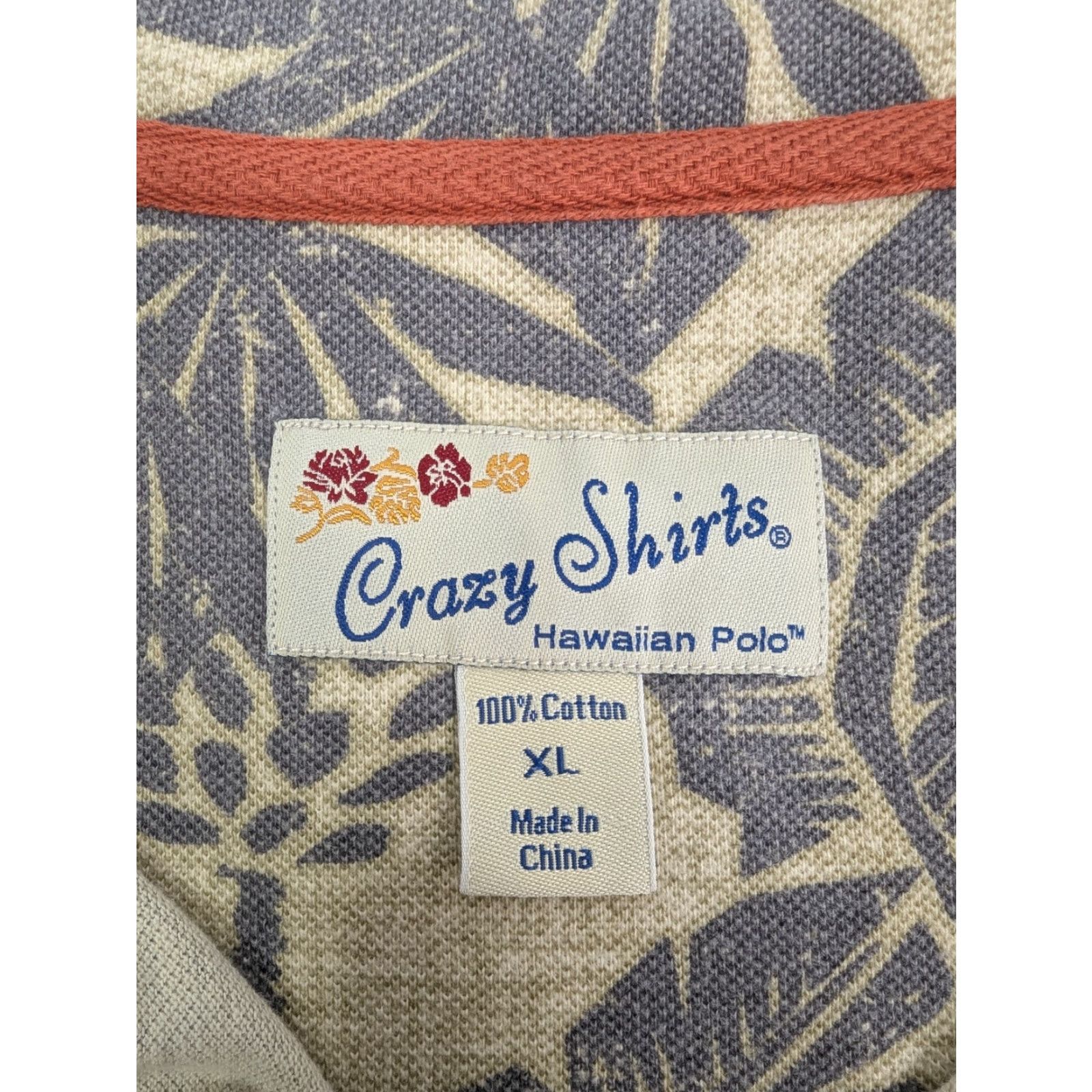 Vintage VINTAGE Crazy Shirts Polo Shirt Mens XL Beige Hawaiian Beach Resort Travel & Places Aloha 60s? Size US XL / EU 56 / 4 - 7 Thumbnail