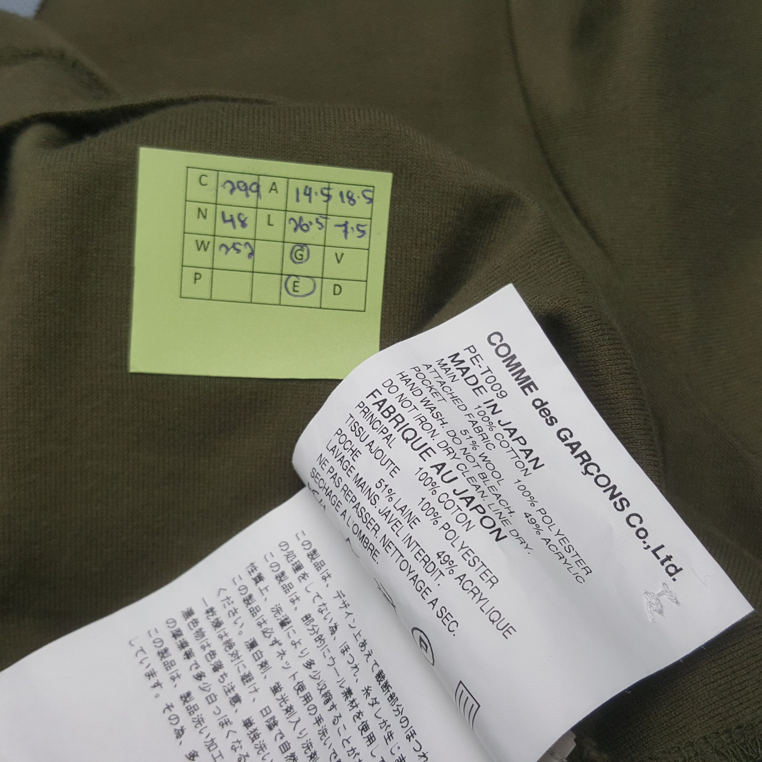 Comme des Garcons Homme Plus Vintage Comme des Garcons Homme Plus Japanese C299N48 Size US M / EU 48-50 / 2 - 5 Thumbnail