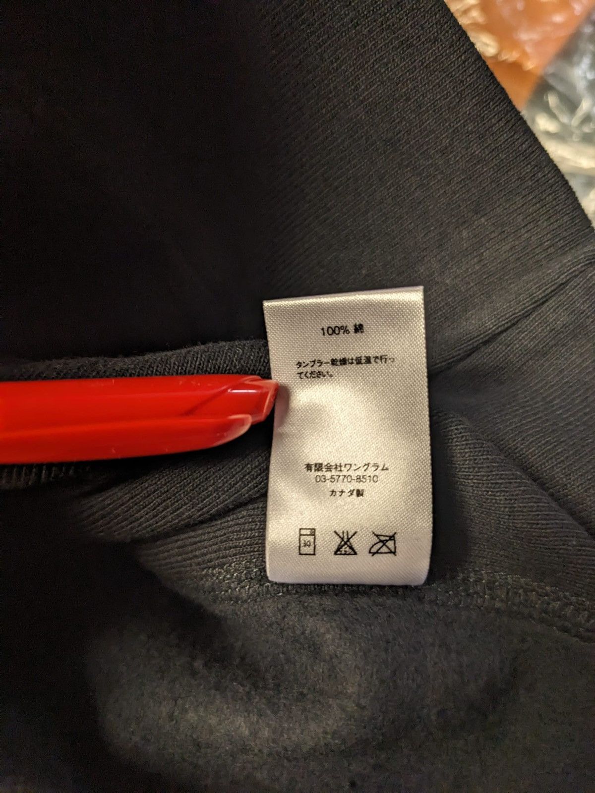 Supreme SS16 SUPREME MENDINI ATELIER MILAN HOODED SWEATSHIRT HOODIE Size US M / EU 48-50 / 2 - 6 Thumbnail