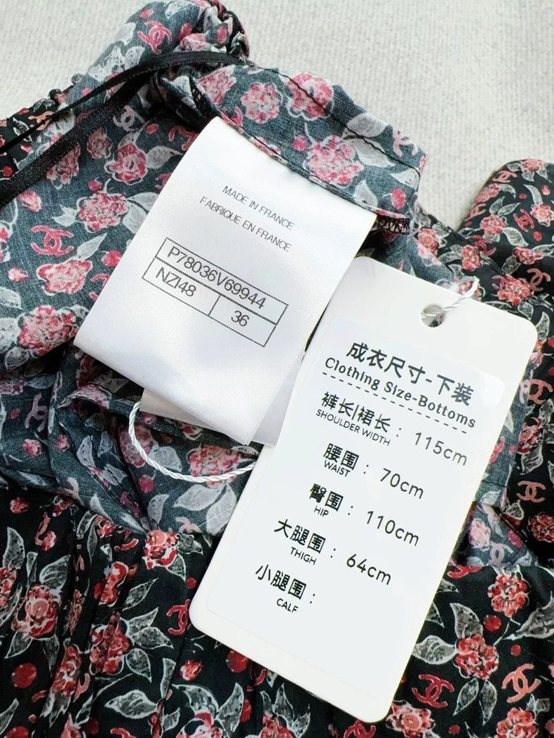 Chanel Chanel 24B black patchwork red broken flower full printed Size 24" / US 00 / IT 34 - 7 Thumbnail