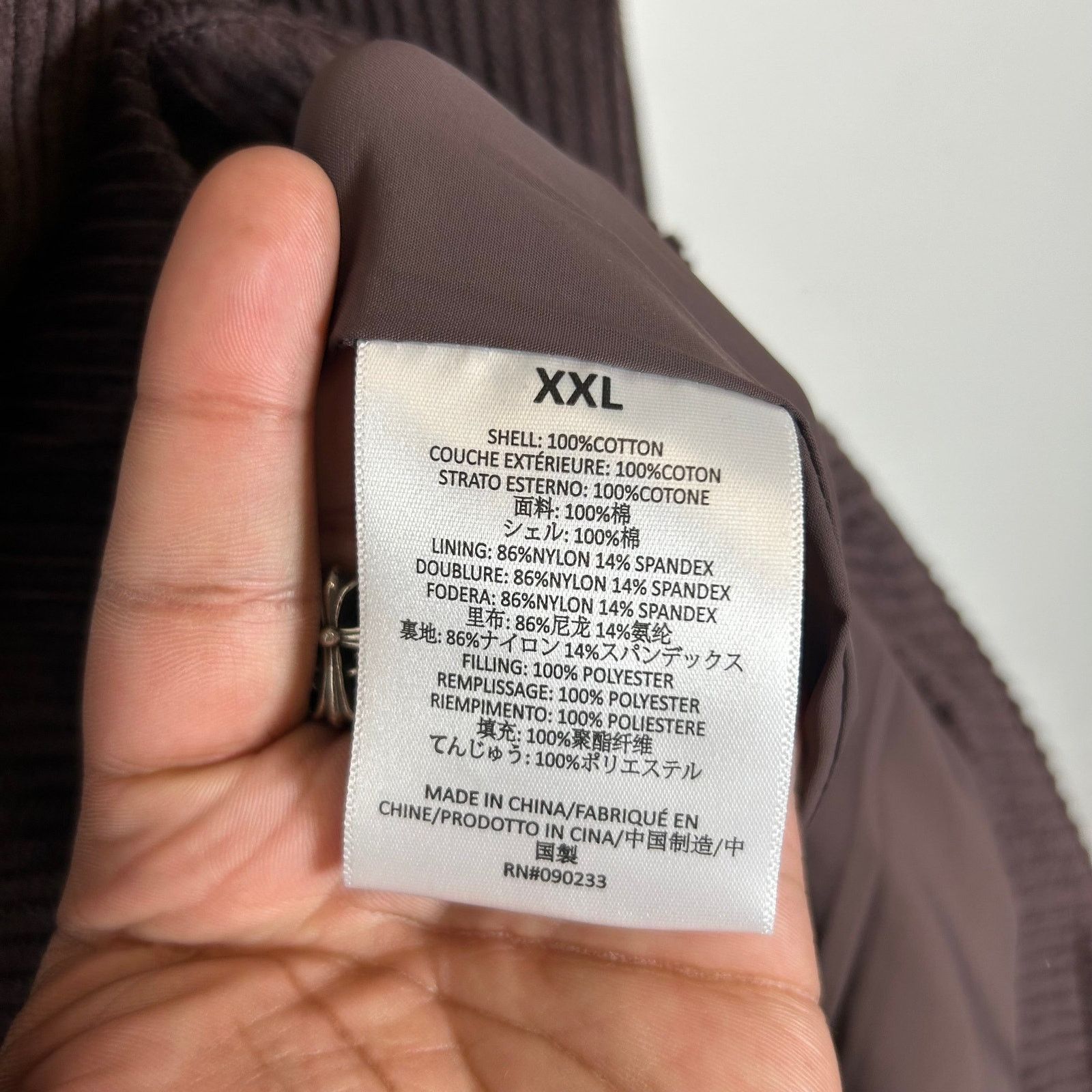 Fear of God Fear of God Essentials Plum Corduroy Jacket Size XXL Size US XXL / EU 58 / 5 - 4 Thumbnail