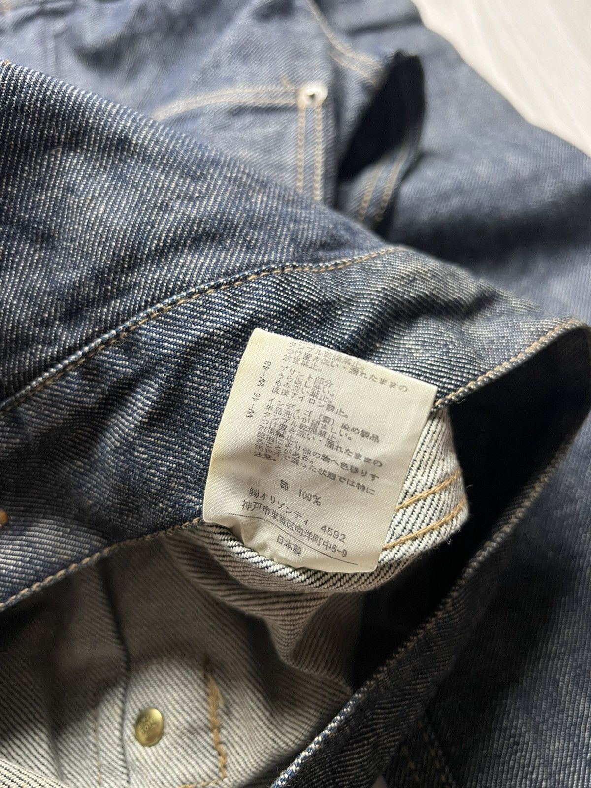 Beauty Beast Archive Beauty Beast Type 2 Poem Denim Jacket Size US M / EU 48-50 / 2 - 8 Thumbnail