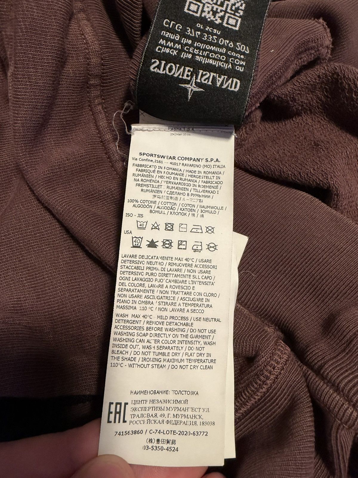 Stone Island Garment Dyed hooded sweatshirt Size US M / EU 48-50 / 2 - 8 Thumbnail