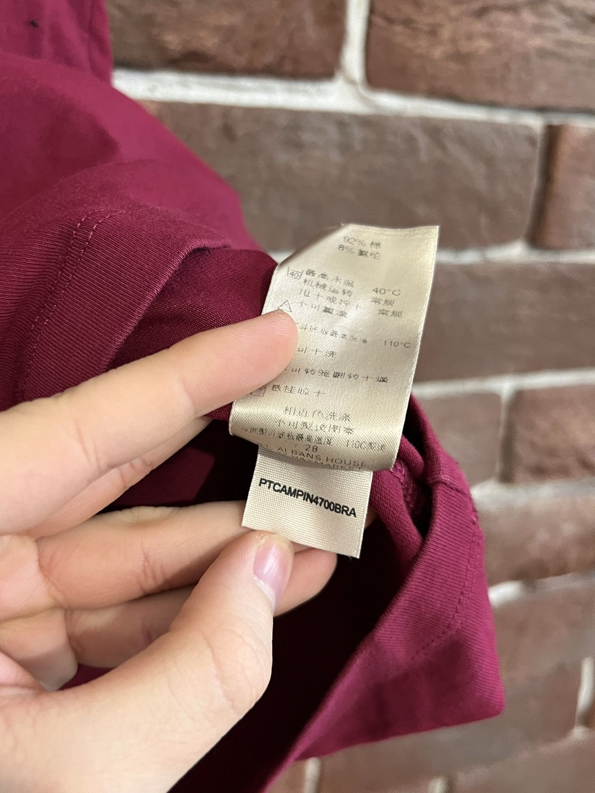 Burberry Vintage Y2K Burberry Luxury T-shirt Burgundy Small Size S / US 4 / IT 40 - 7 Thumbnail