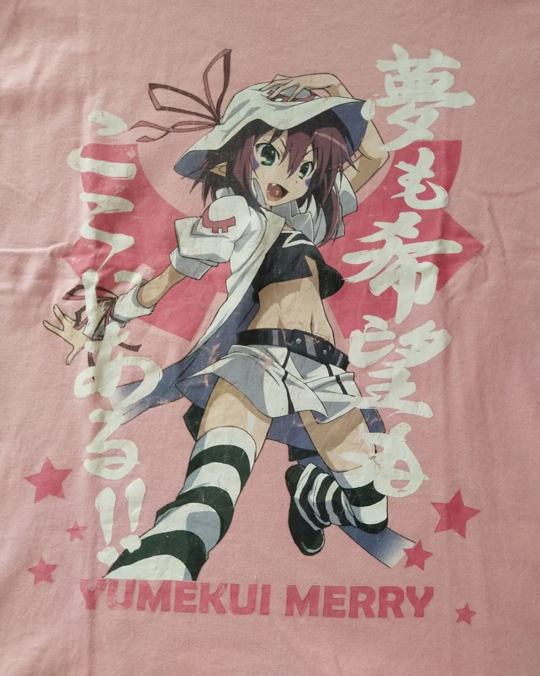 Anime × Japanese Brand Dream Eater Merry Anime Tees Taito Size US M / EU 48-50 / 2 - 2 Thumbnail