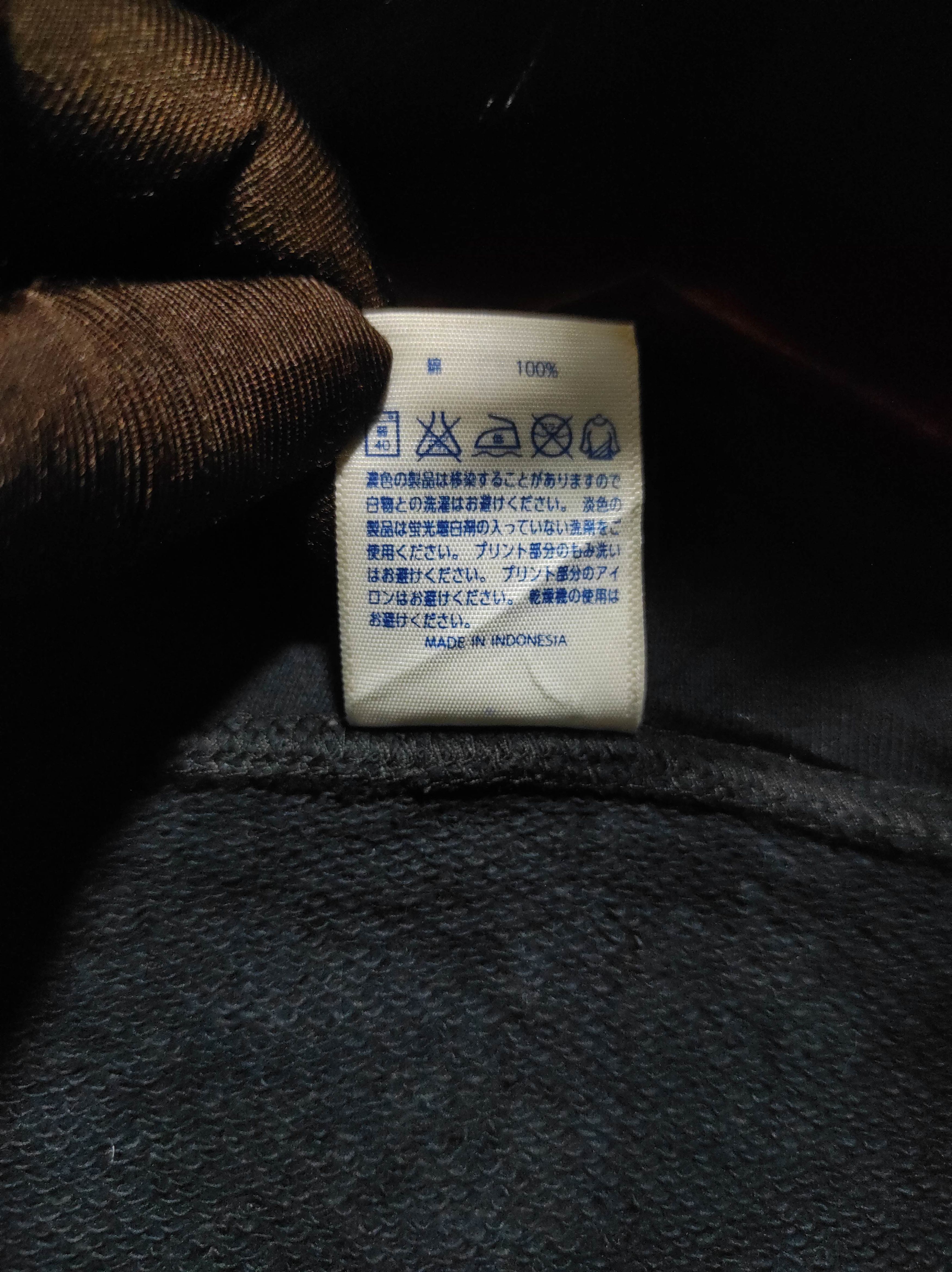 If Six Was Nine United Athle Kanji Embroidered Fur Hoodie i6w9 LBG style Size US S / EU 44-46 / 1 - 13 Thumbnail