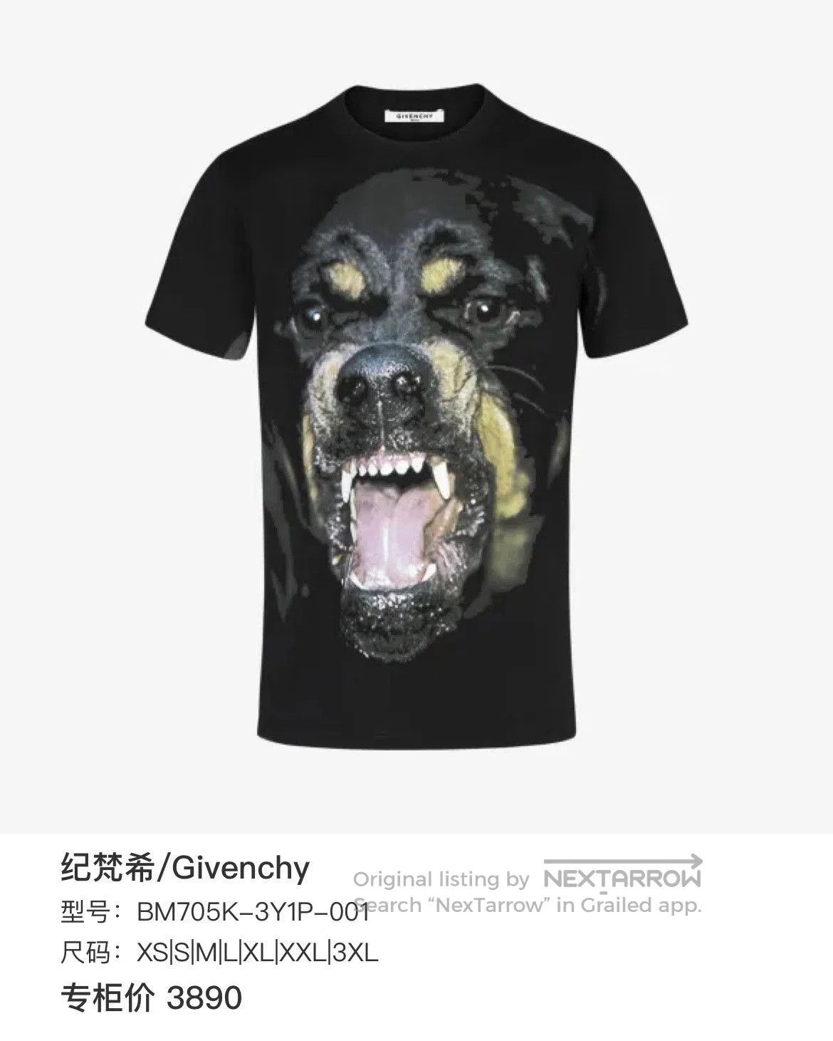 Givenchy Givenchy Short Sleeve Dog Print T-Shirt. Size US M / EU 48-50 / 2 - 6 Thumbnail