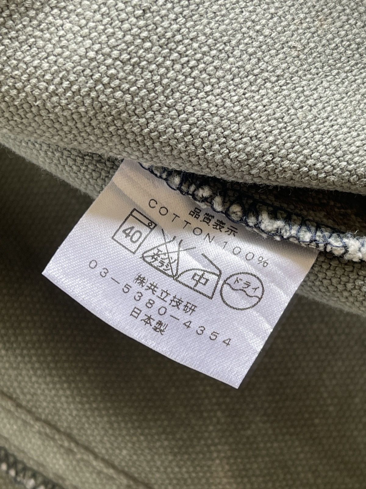Vintage LDFS Tokyo Canvas Western Jacket Size US L / EU 52-54 / 3 - 18 Thumbnail