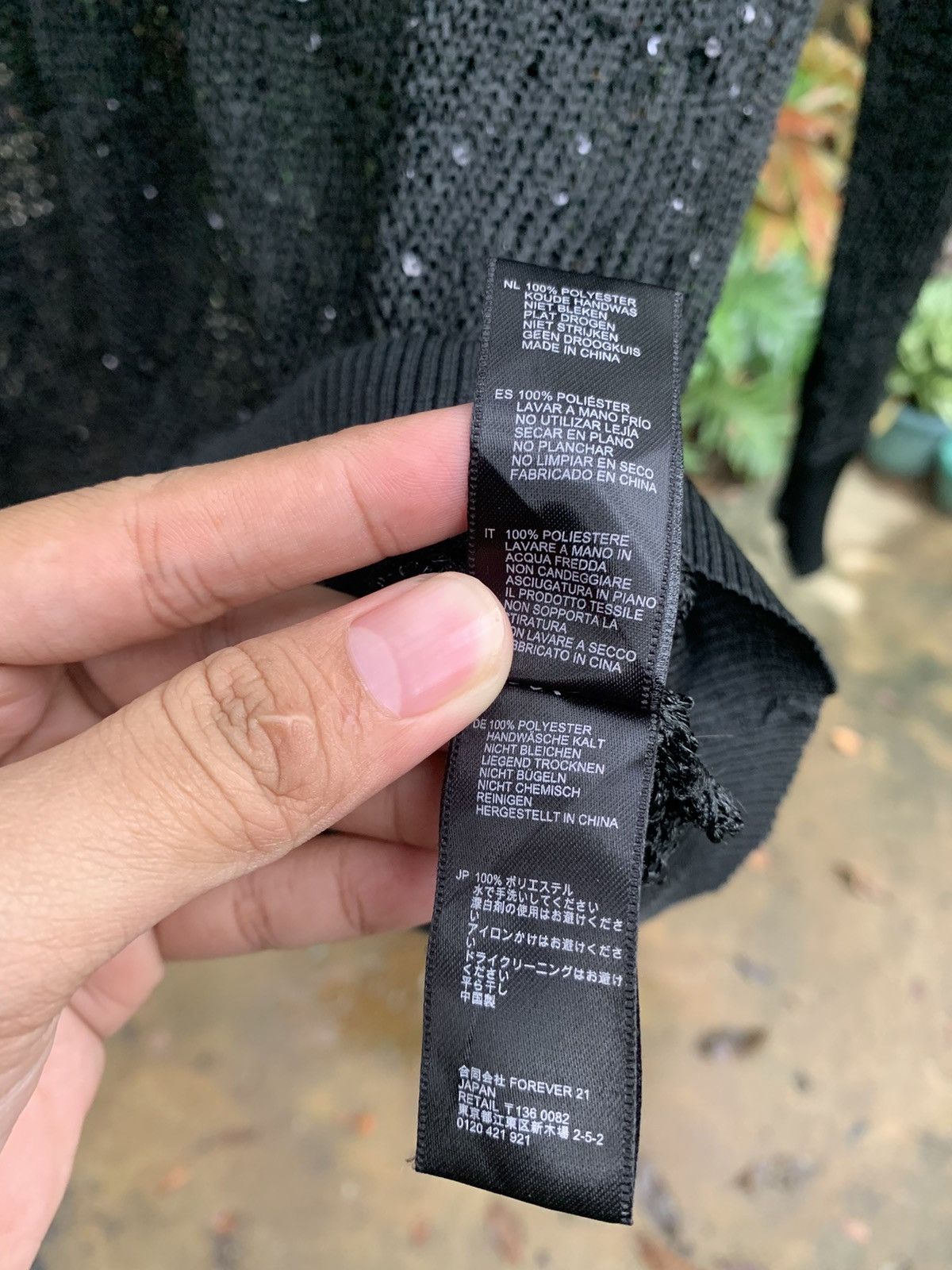 Other 💸BINDINGOFFER💸Japanese Knitted Meshtop glitter isseymiyake Size US M / EU 48-50 / 2 - 7 Thumbnail