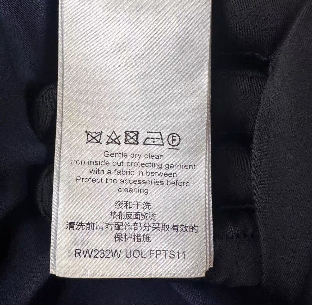 Louis Vuitton Louis Vuitton LV tee Size US M / EU 48-50 / 2 - 4 Thumbnail