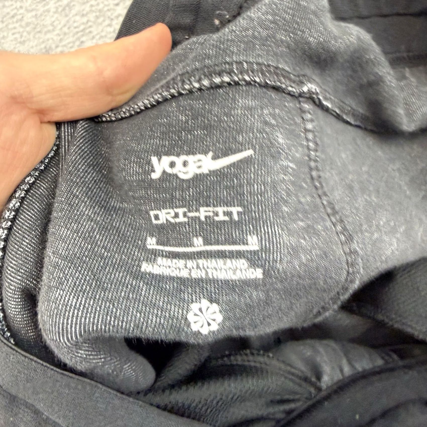 Nike Nike Yoga Dri-FIT Jogger Pants Mens M Black Heather Waist 32in Cotton Polyester Fleece Pockets Logo Athleisure City Sports Tapered Regular You know? Size US 31 - 7 Thumbnail
