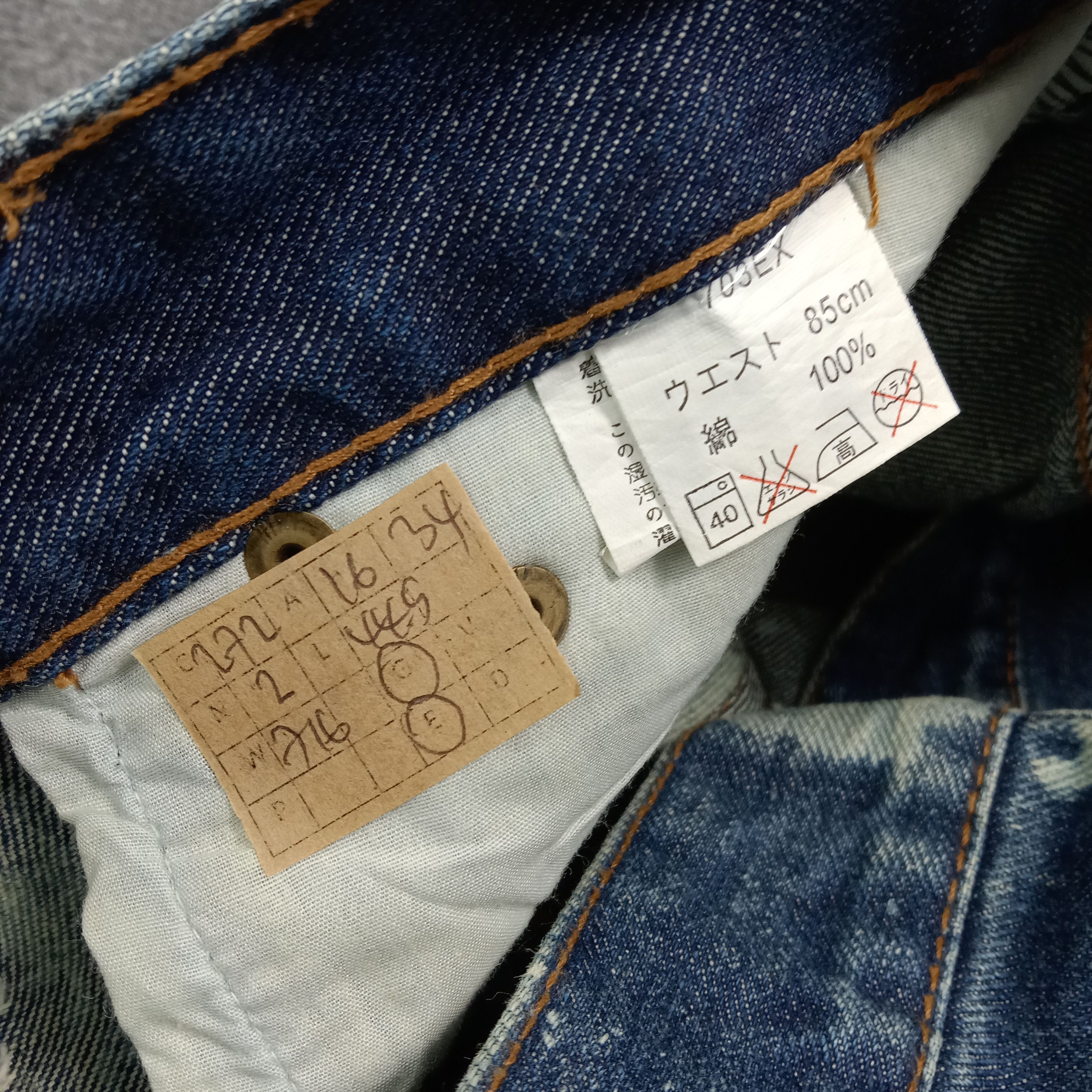Vintage D/EX Denim Exchange Distressed Paint Jeans C272N2 Size US 33 - 15 Thumbnail