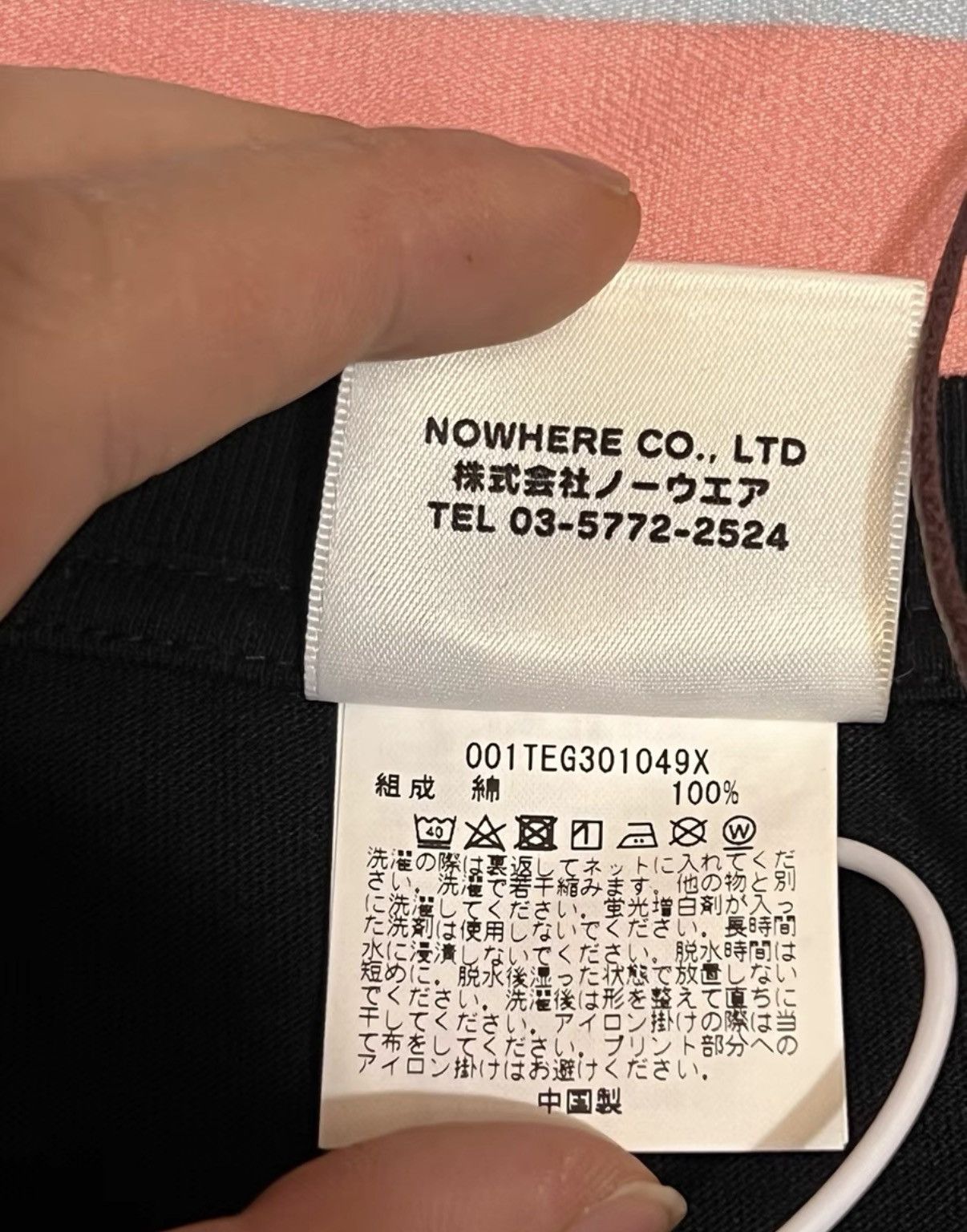 BAPE OG Nigo era black short-sleeve tee