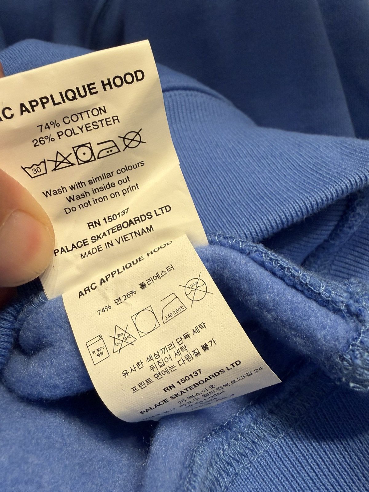 Palace Palace Arc Appliqué Hood Palatial blue size Large Size US L / EU 52-54 / 3 - 5 Thumbnail