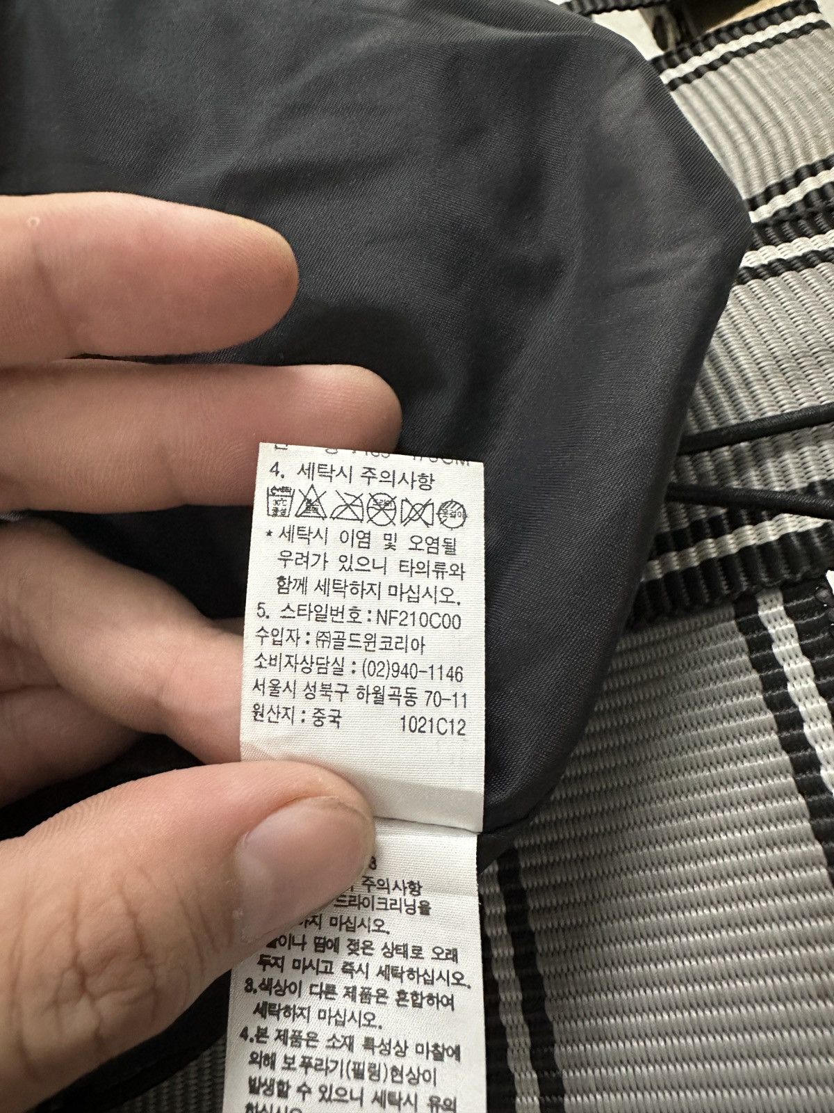 The North Face The North Face Gore-Tex Technical Outdoor Jacket Size US M / EU 48-50 / 2 - 15 Thumbnail