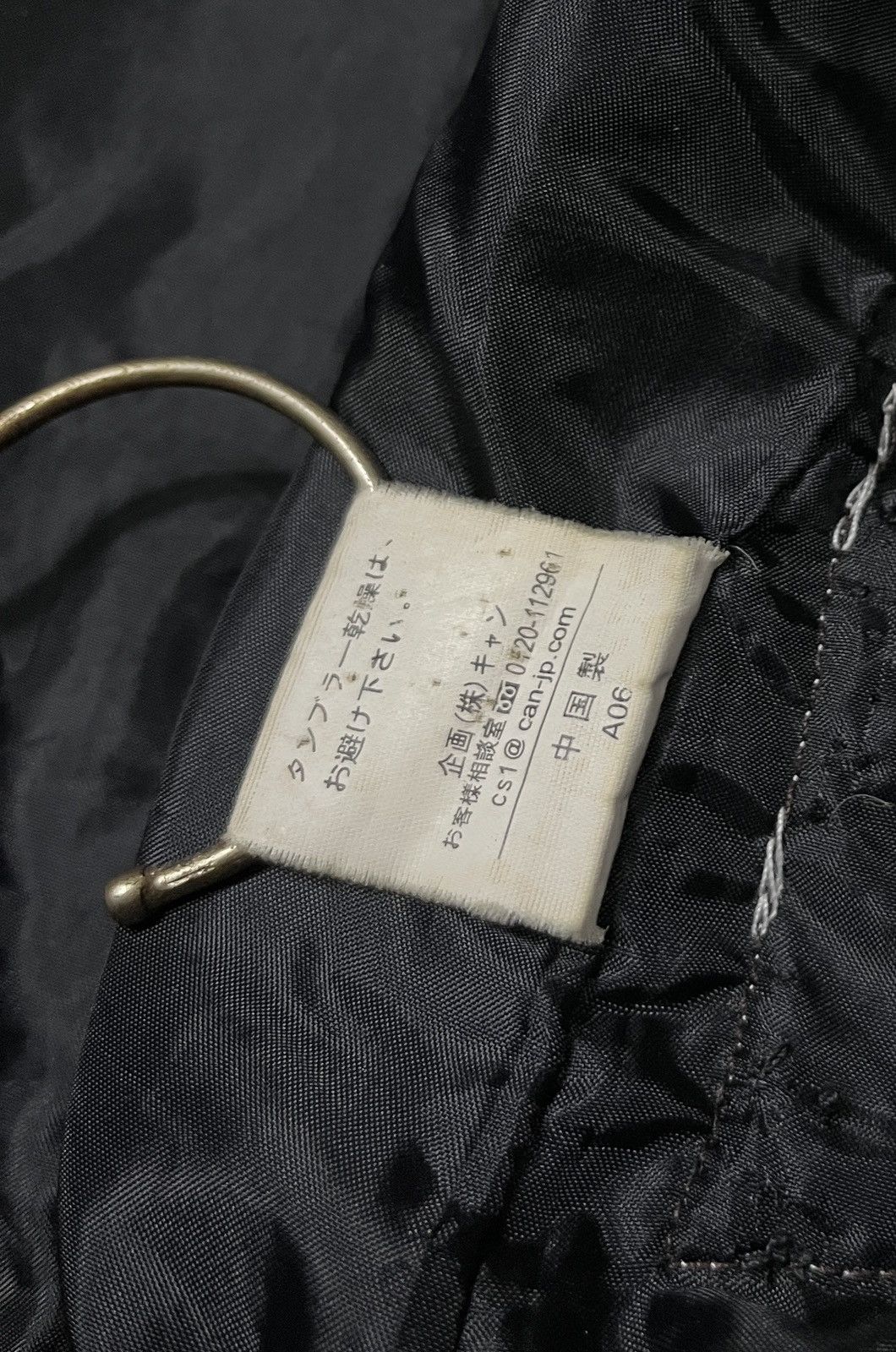 Japanese Brand Custom Made Extra Pocket Betty’s blue Double Breasted Jacket Size US M / EU 48-50 / 2 - 10 Thumbnail