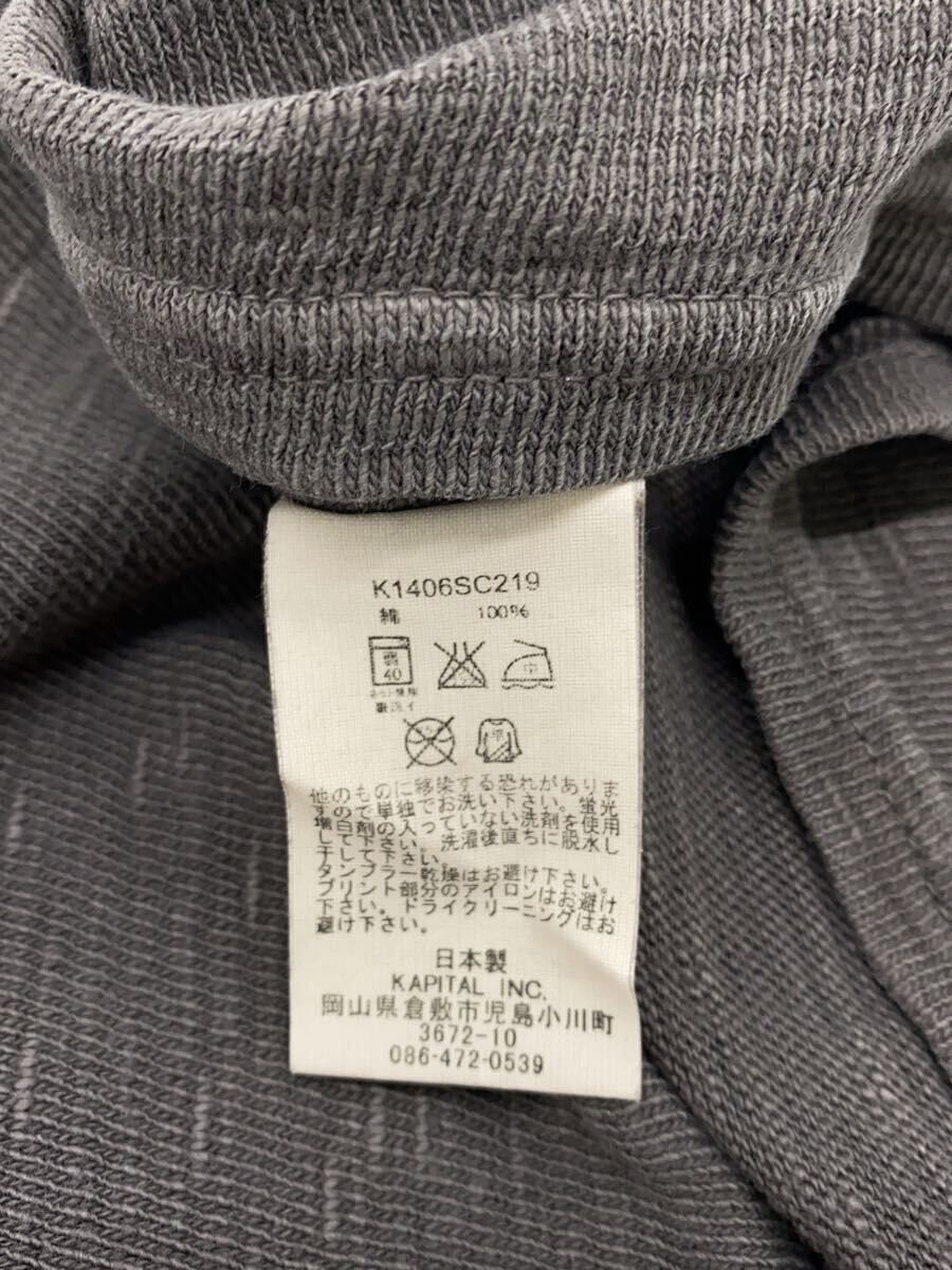 Kapital HBW Layered Tee Size US M / EU 48-50 / 2 - 5 Thumbnail
