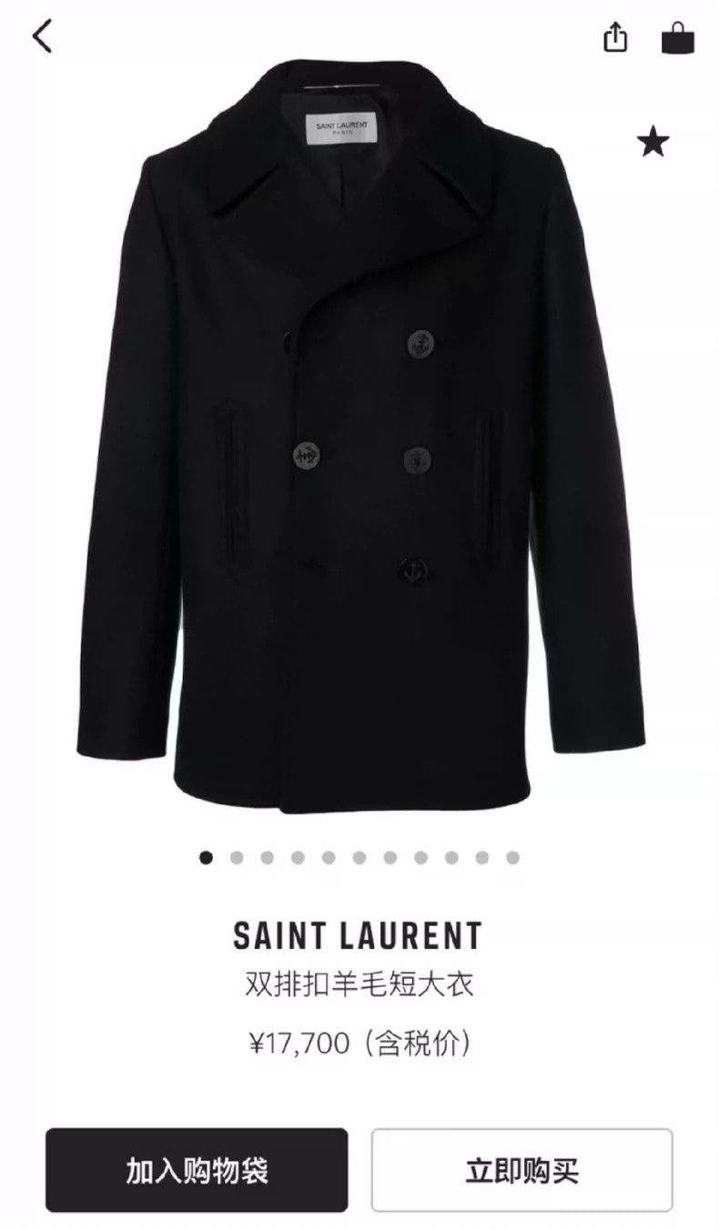 Yves Saint Laurent Saint Laurent 16 FW Black Double Breasted Navy Button Coat Size US M / EU 48-50 / 2 - 7 Thumbnail