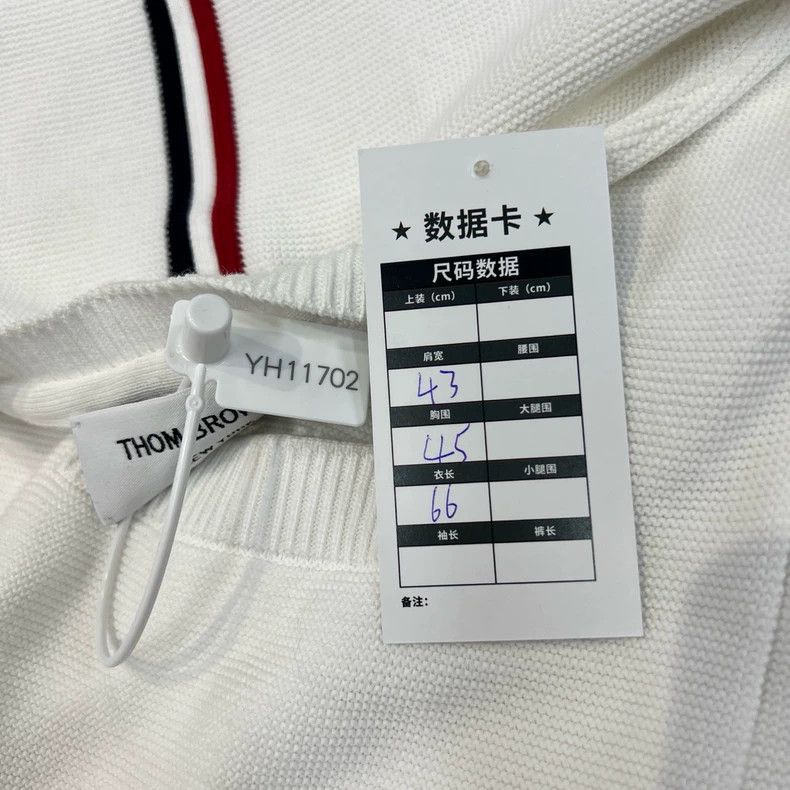 Thom Browne Thom browne Size 2 New knitted pocket, back stripe, cardig Size M / US 6-8 / IT 42-44 - 6 Thumbnail