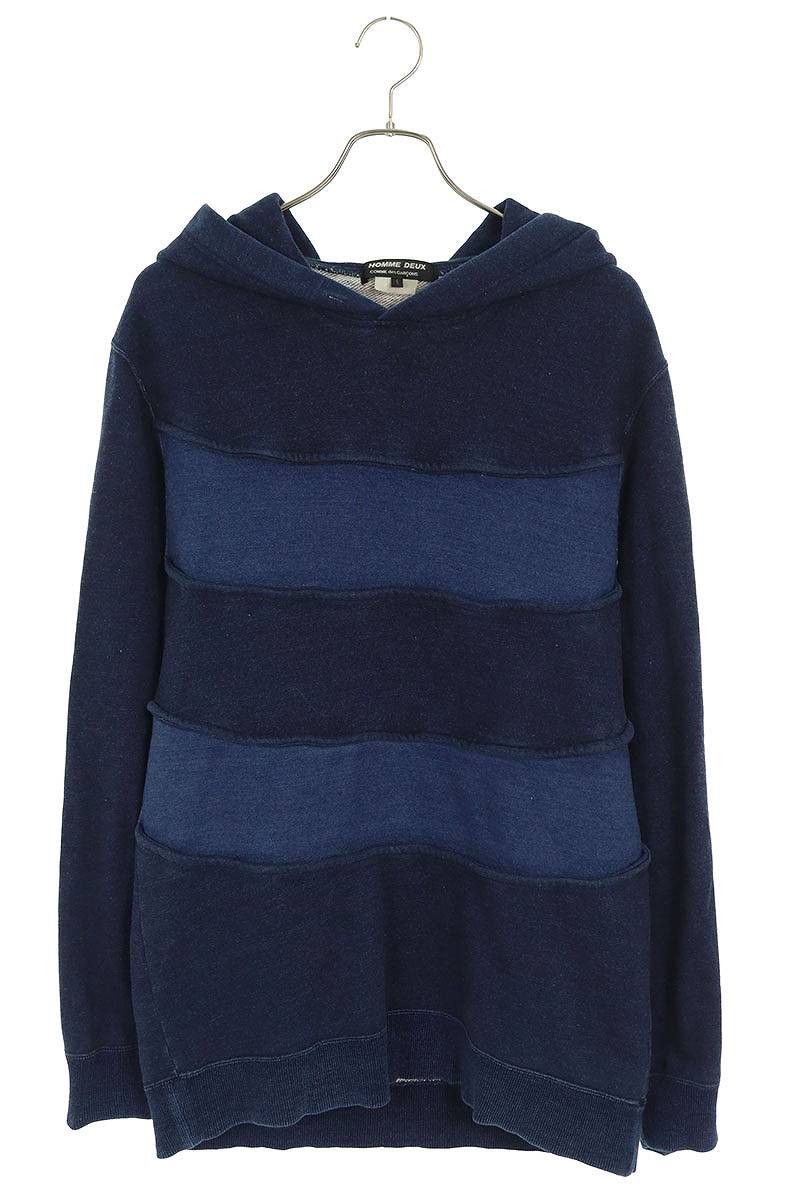 SS19 Patchwork Reconstructed Hoodie