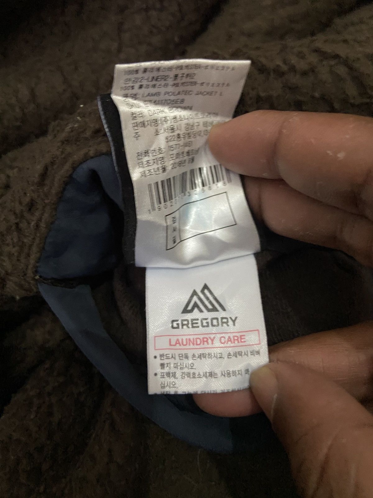 Gregory Gregory long bulky fleece reverseable jacket Size US L / EU 52-54 / 3 - 22 Thumbnail