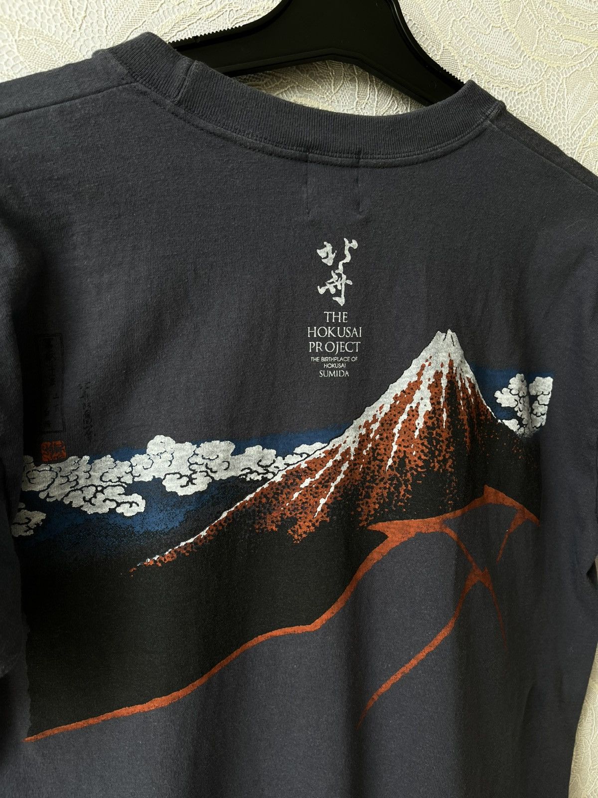 Japanese Brand Vintage Hokusai Project Sumida Fuji Mountain Japan T-Shirt Size US S / EU 44-46 / 1 - 2 Thumbnail