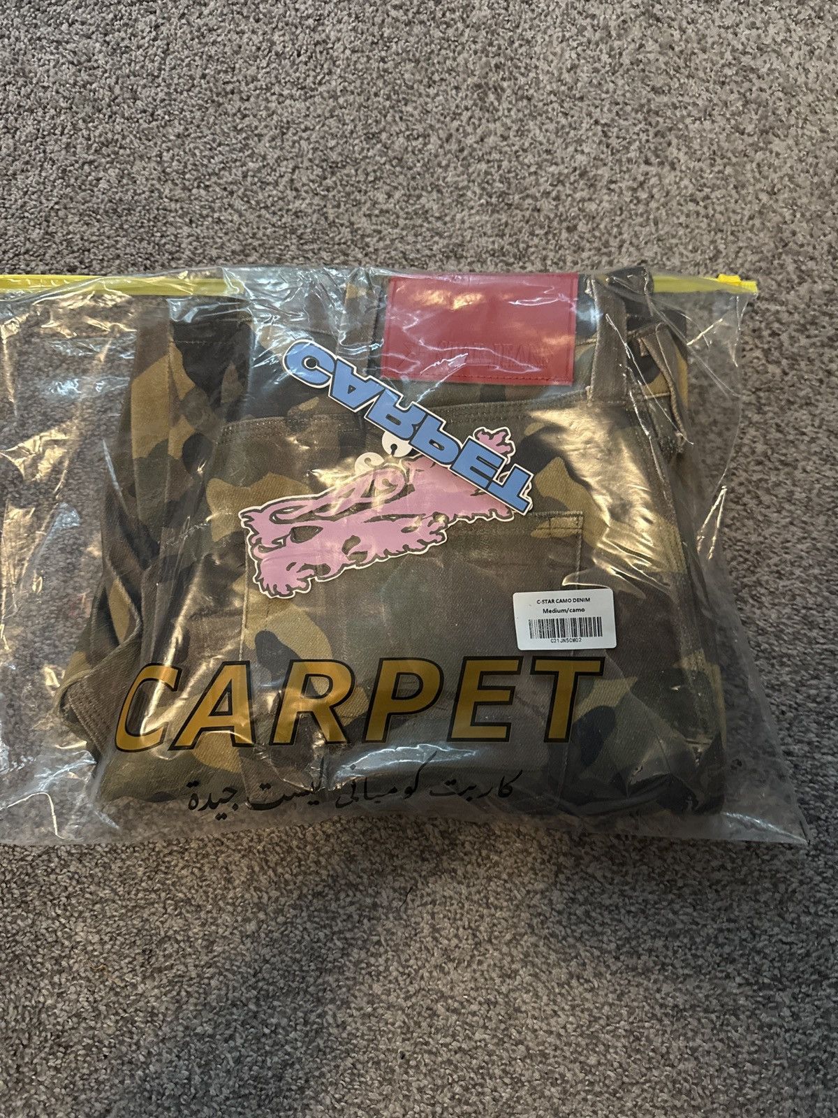 Carpet Company Carpet Co - Camo Pants - sz 32 - BNWT Size US 32 / EU 48 - 5 Thumbnail