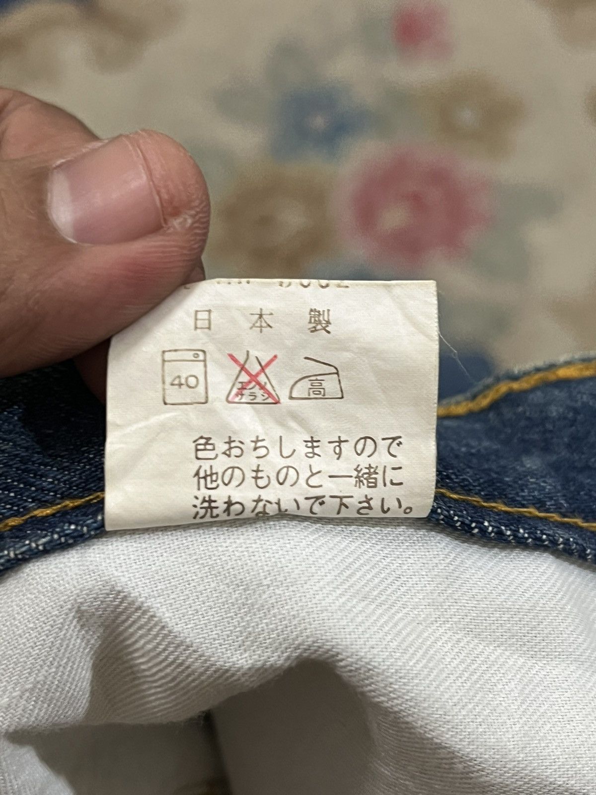Japanese Brand × Sterling Silver Vintage Jack Serika Tough Cotton Denim Size US 32 / EU 48 - 8 Thumbnail