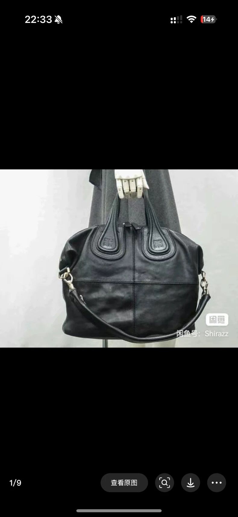 Givenchy Givenchy Travel Bag, Dumpling Bag, Nightingale Bag Size ONE SIZE - 6 Thumbnail