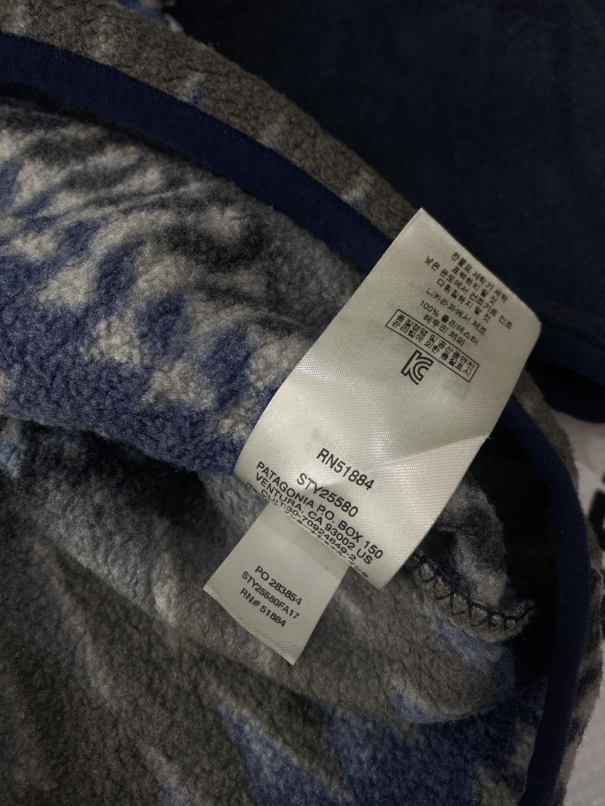 Patagonia PATAGONIA SYNCHILLA SNAP T. Size US XL / EU 56 / 4 - 8 Thumbnail