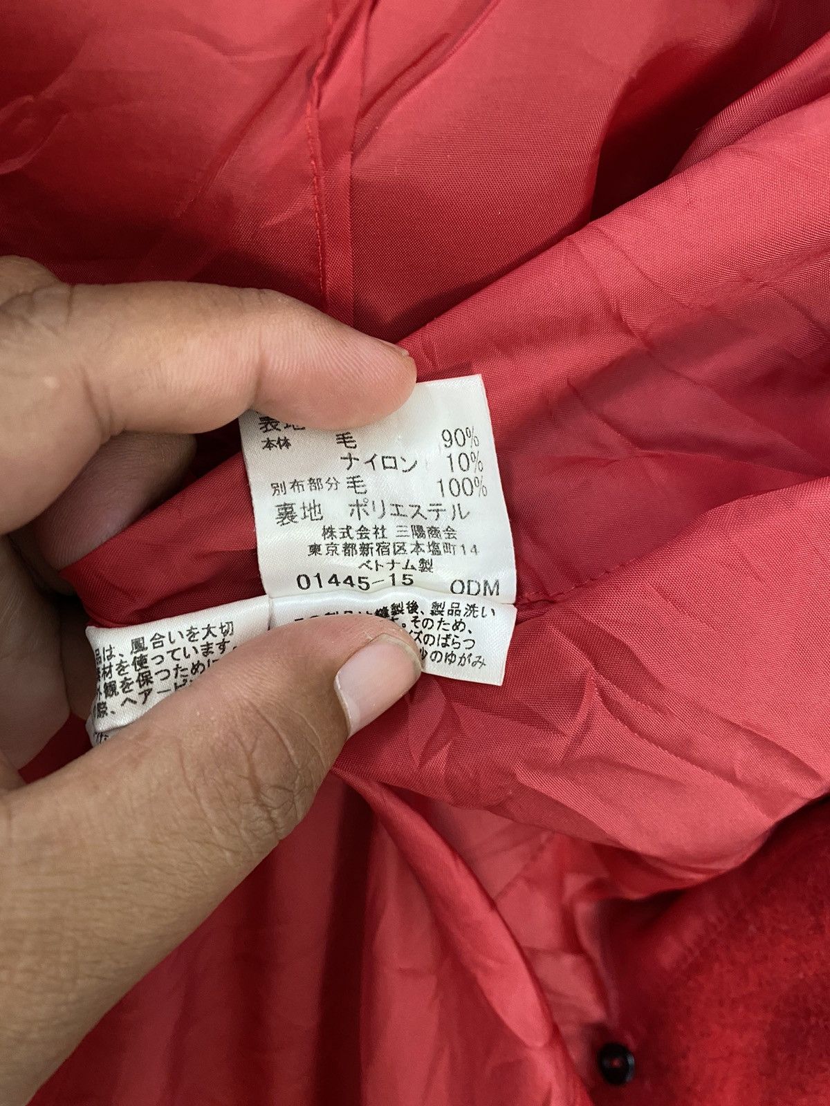 Burberry Prorsum Burberry Wool Peacoat Double Breasted Vintage Style Jacket Size XS / US 0-2 / IT 36-38 - 7 Thumbnail