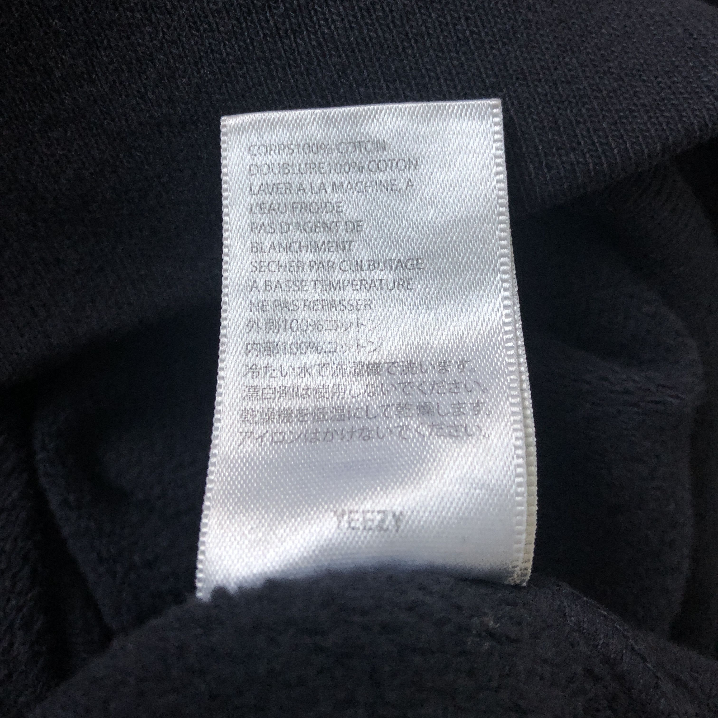 Kanye West × Yeezy Sunday Service, Jamaica Sweatshirt, Personally from Kanye Size US L / EU 52-54 / 3 - 7 Thumbnail