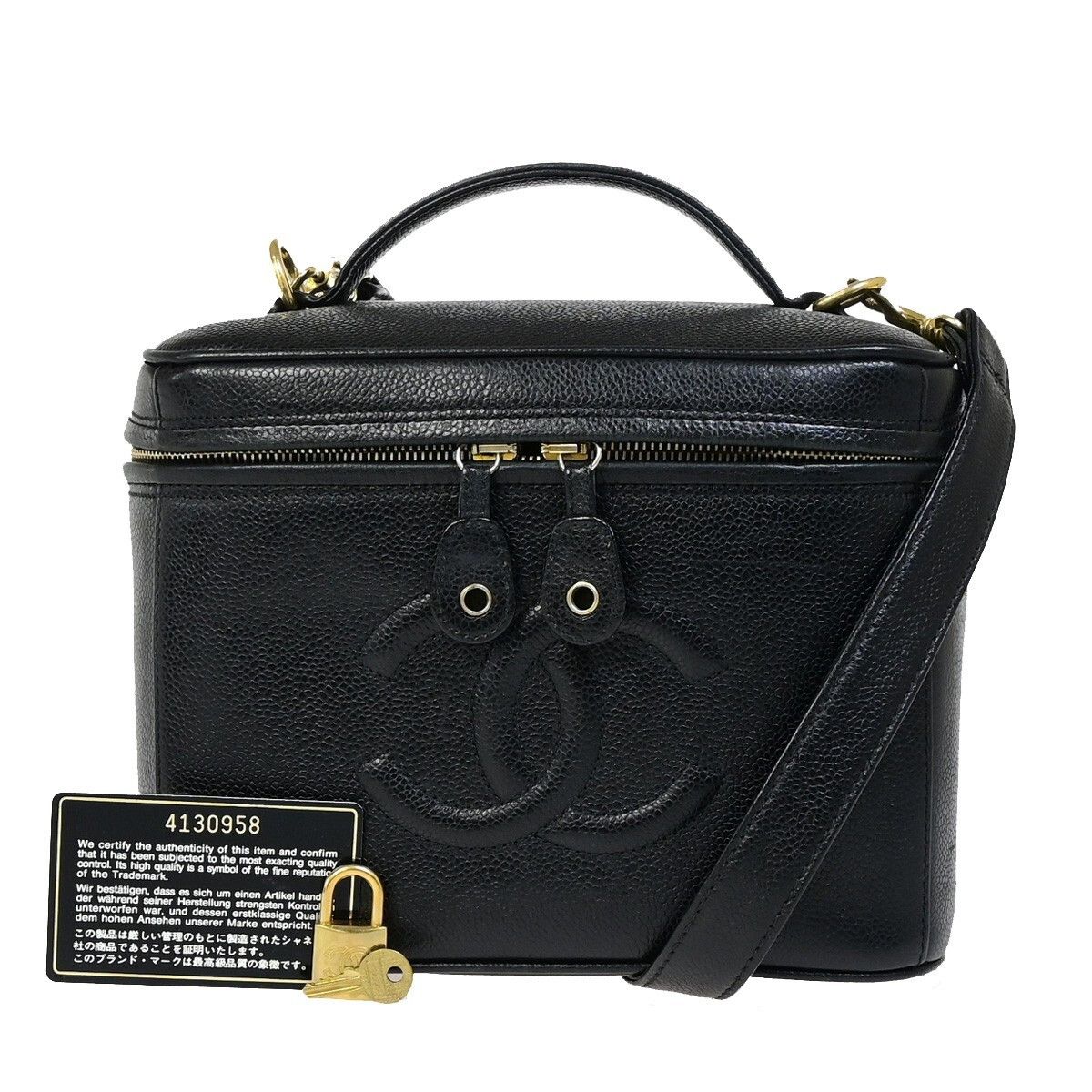Chanel Chanel Vintage Timeless Cosmetic Case with Mirror Caviar Size ONE SIZE - 1 Thumbnail