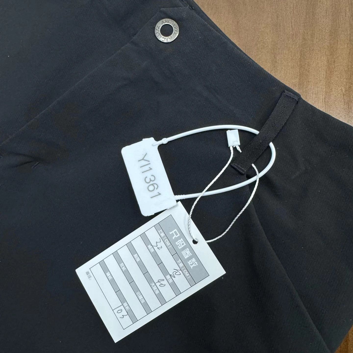 Arc'teryx Arc'teryx Creston AR Pant Carbon 32 Size US 32 / EU 48 - 8 Thumbnail