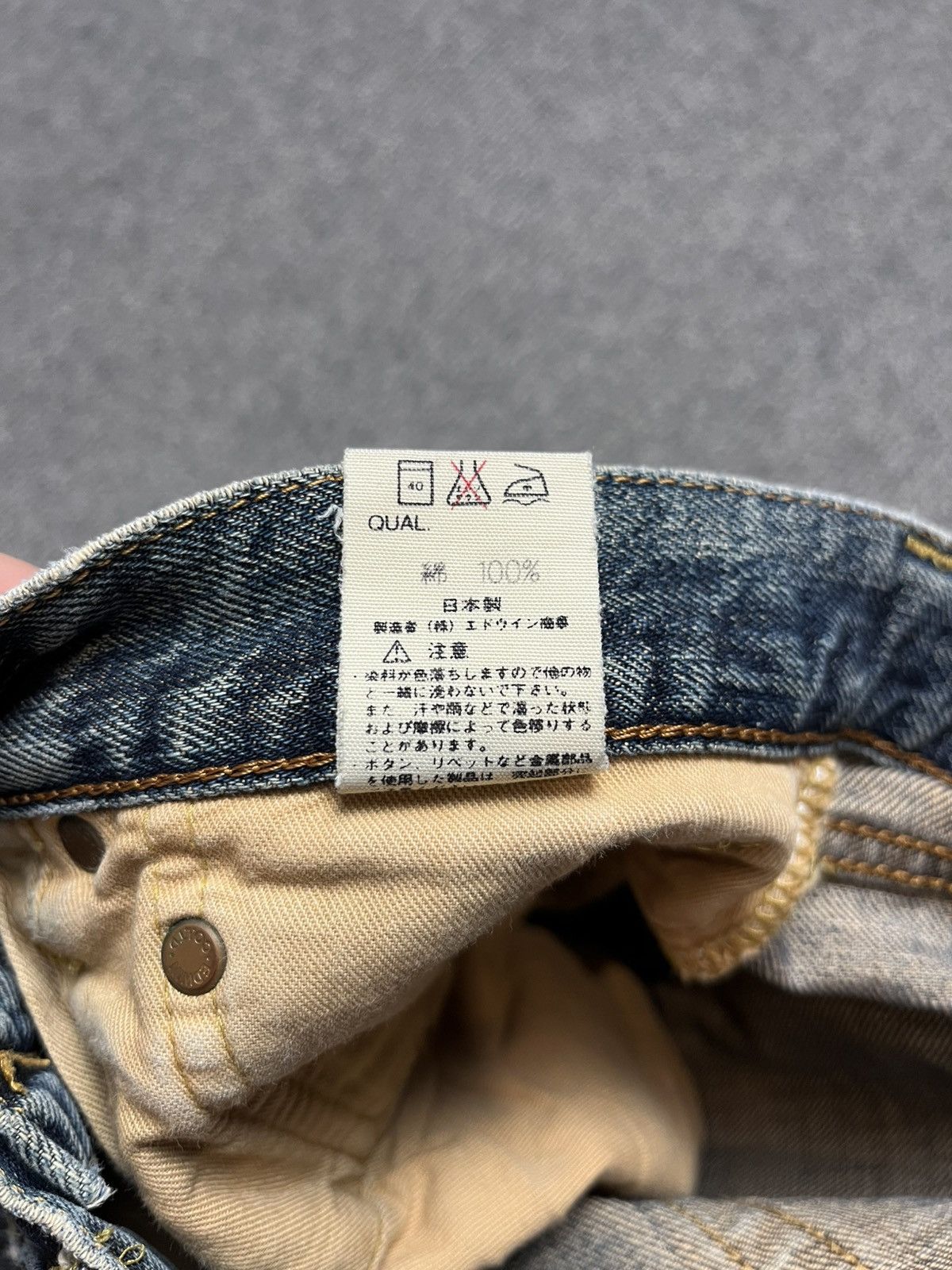 Edwin × Japanese Brand × Vintage Vintage very rare Edwin jeans Size US 29 - 8 Thumbnail