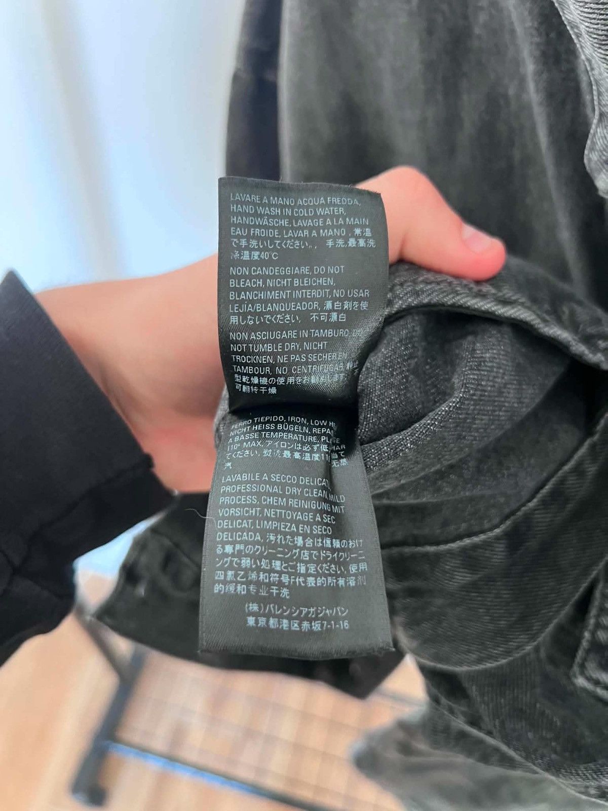 Balenciaga Balenciaga Oversized Denim Jacket Size US M / EU 48-50 / 2 - 5 Thumbnail