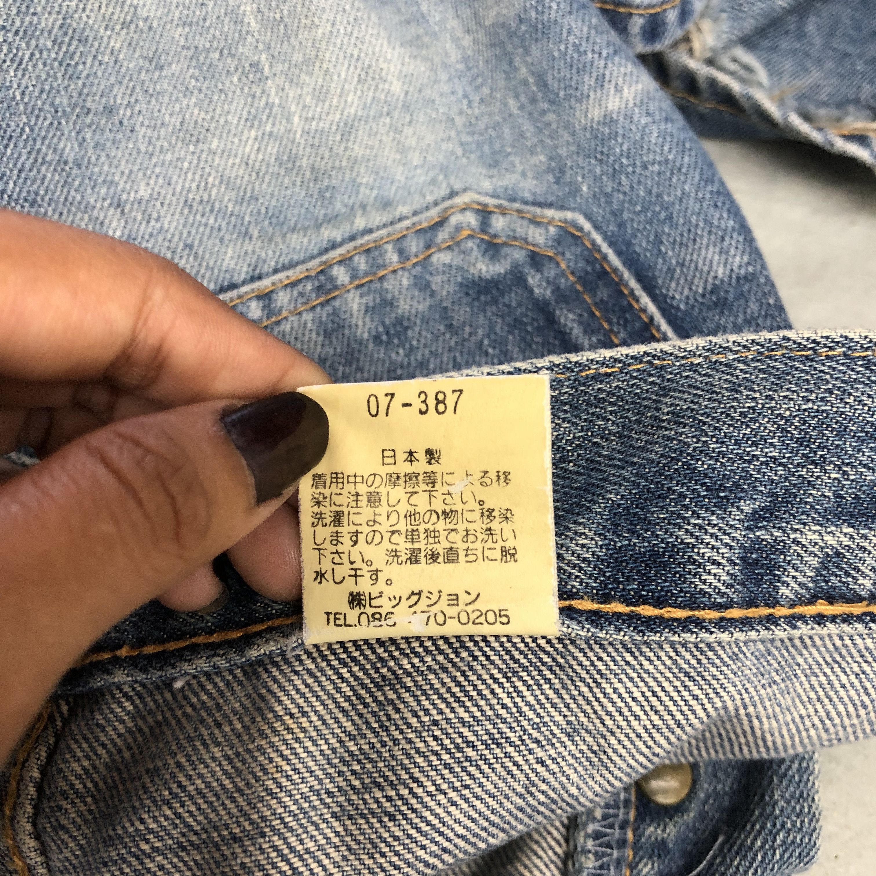Big John Vintage 90s Big John Flare Bush Pants Crazy Bootcut Jeans Size 28" / US 6 / IT 42 - 10 Thumbnail